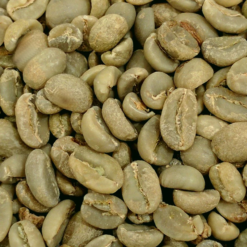 Ethiopian Sidamo Coffee